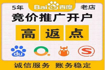 探索今日头条信息流广告的转化逻辑与案例